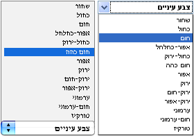 קופידון וג'י דייט